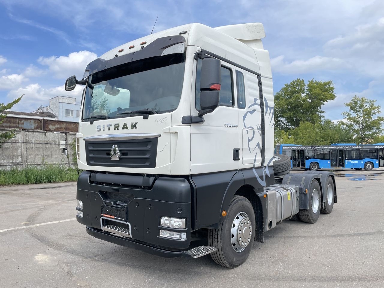 Шасси SITRAK C7H 